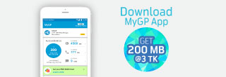 MyGP-Download-DL-02 320X110